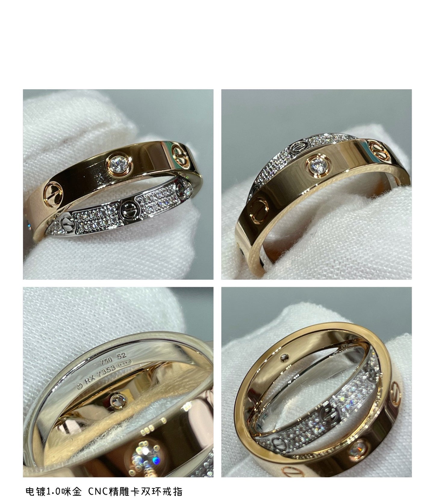 [Triumph Jewelry]LOVE PINK GOLD SILVER DIAMOND DOUBLE RING